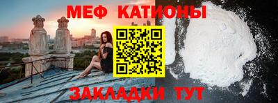 героин Славгород