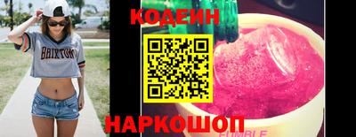 героин Славгород