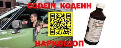 героин Славгород