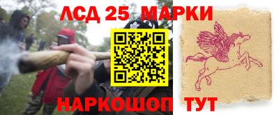 героин Славгород