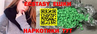 героин Славгород