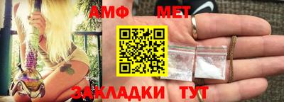 героин Славгород