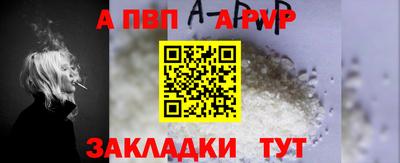 героин Славгород