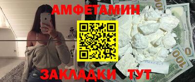 героин Славгород
