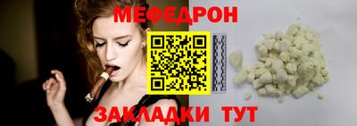 героин Славгород