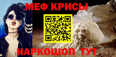 героин Славгород